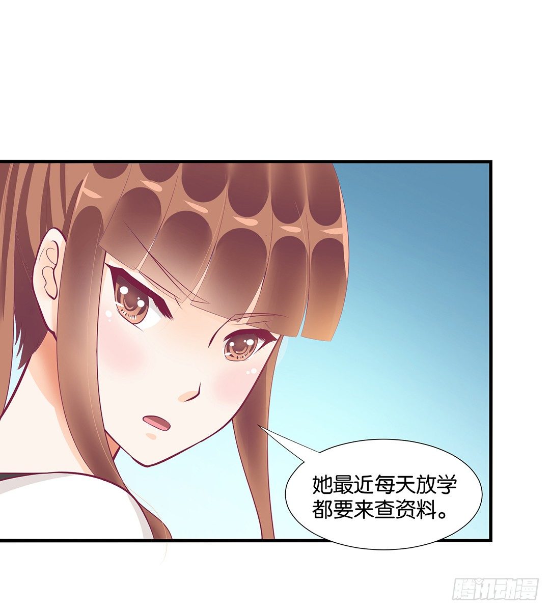 《女王驾到》漫画最新章节来呀，一起快活呀……免费下拉式在线观看章节第【47】张图片