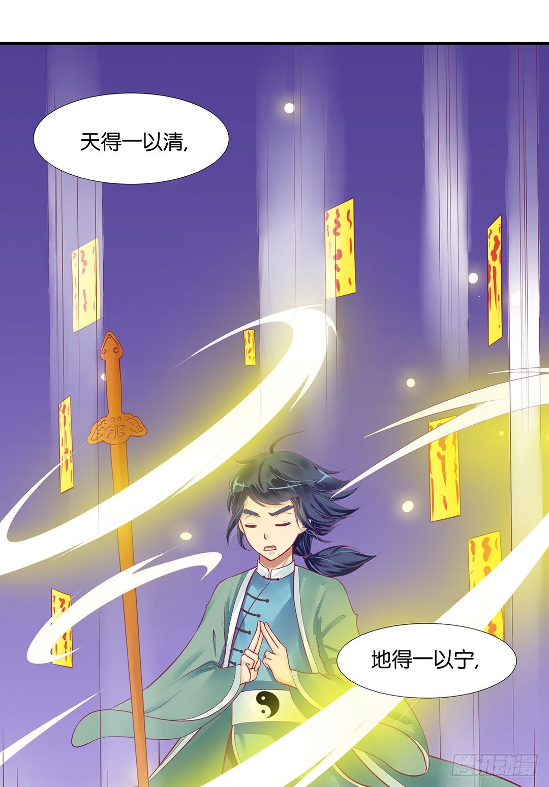 《女王驾到》漫画最新章节你们到底是谁？免费下拉式在线观看章节第【5】张图片