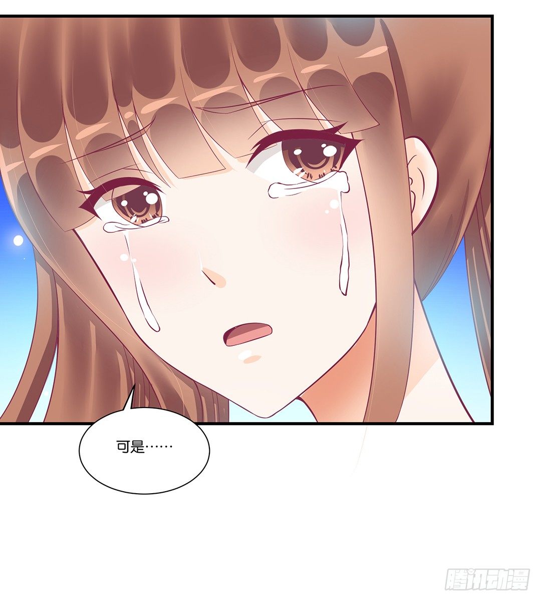 《女王驾到》漫画最新章节这事儿还要再想一下才行……免费下拉式在线观看章节第【29】张图片