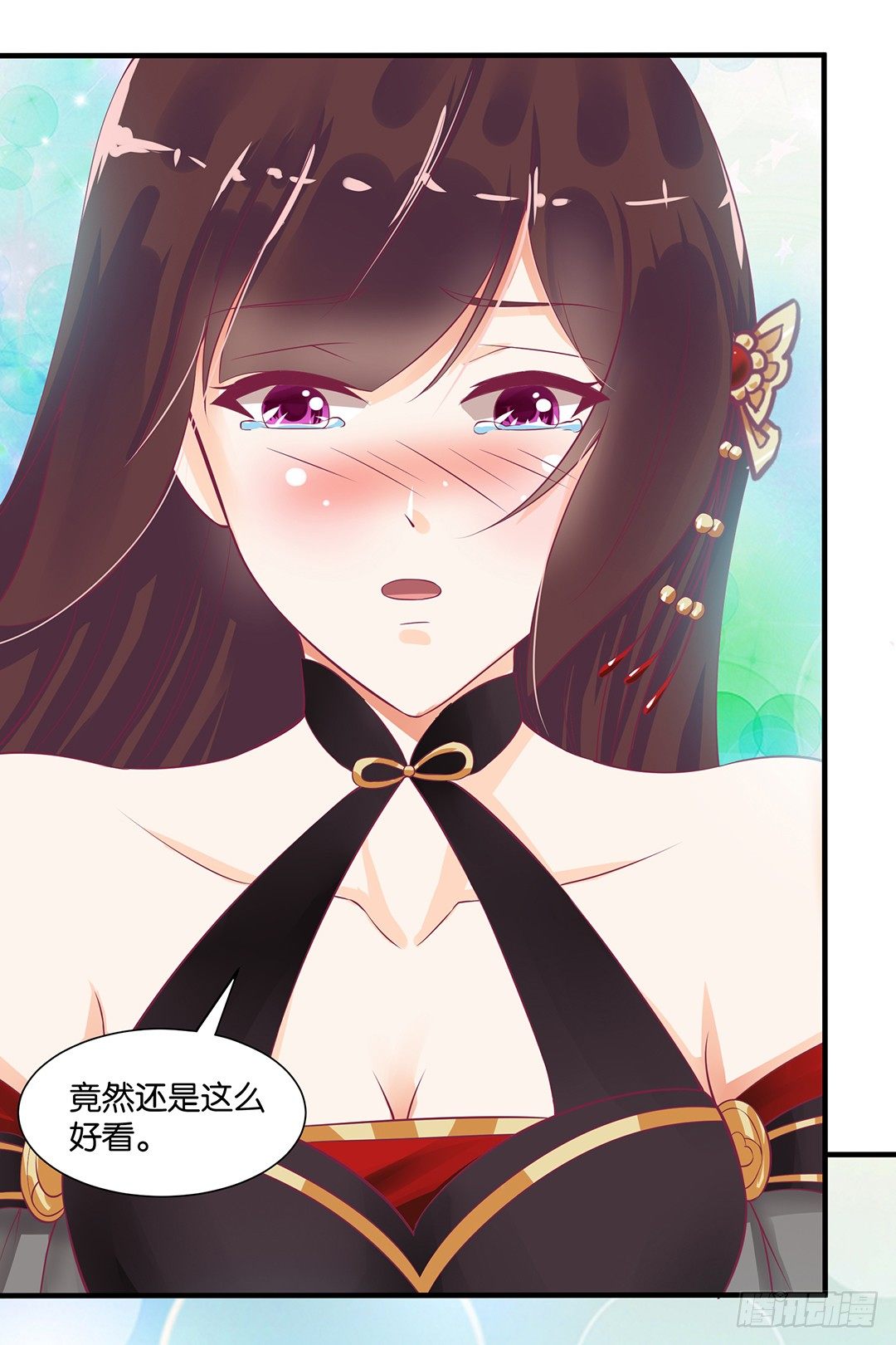 《女王驾到》漫画最新章节我这么爱你，你居然背叛我……免费下拉式在线观看章节第【44】张图片