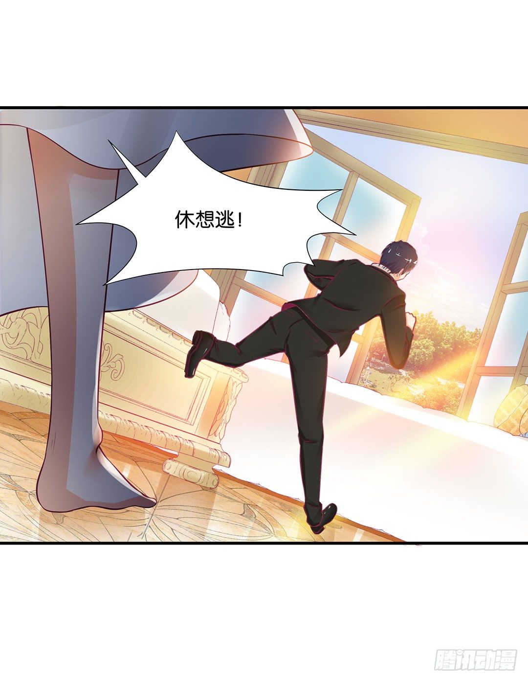 《女王驾到》漫画最新章节非分之想……免费下拉式在线观看章节第【34】张图片