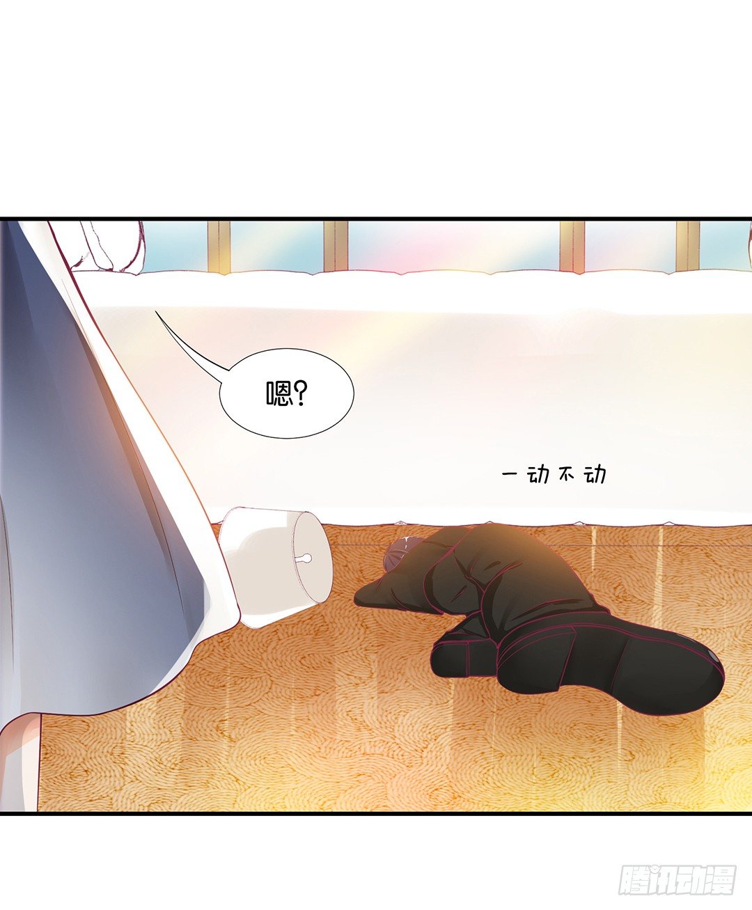 《女王驾到》漫画最新章节非分之想……免费下拉式在线观看章节第【37】张图片