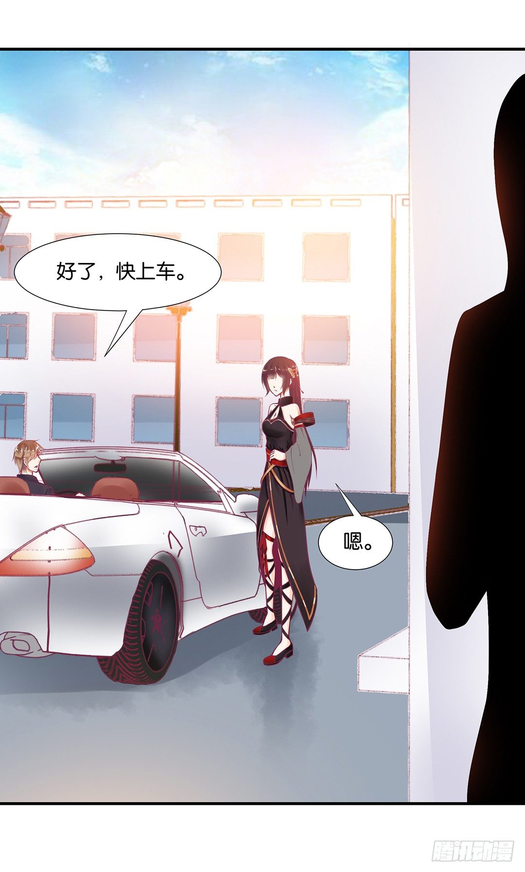 《女王驾到》漫画最新章节非分之想……免费下拉式在线观看章节第【48】张图片