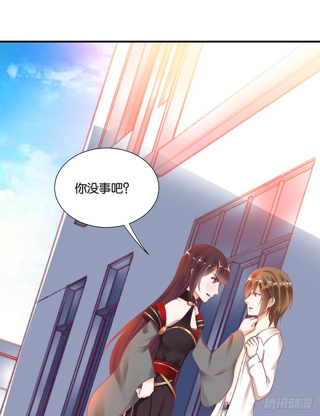 《女王驾到》漫画最新章节怎么是你？免费下拉式在线观看章节第【20】张图片