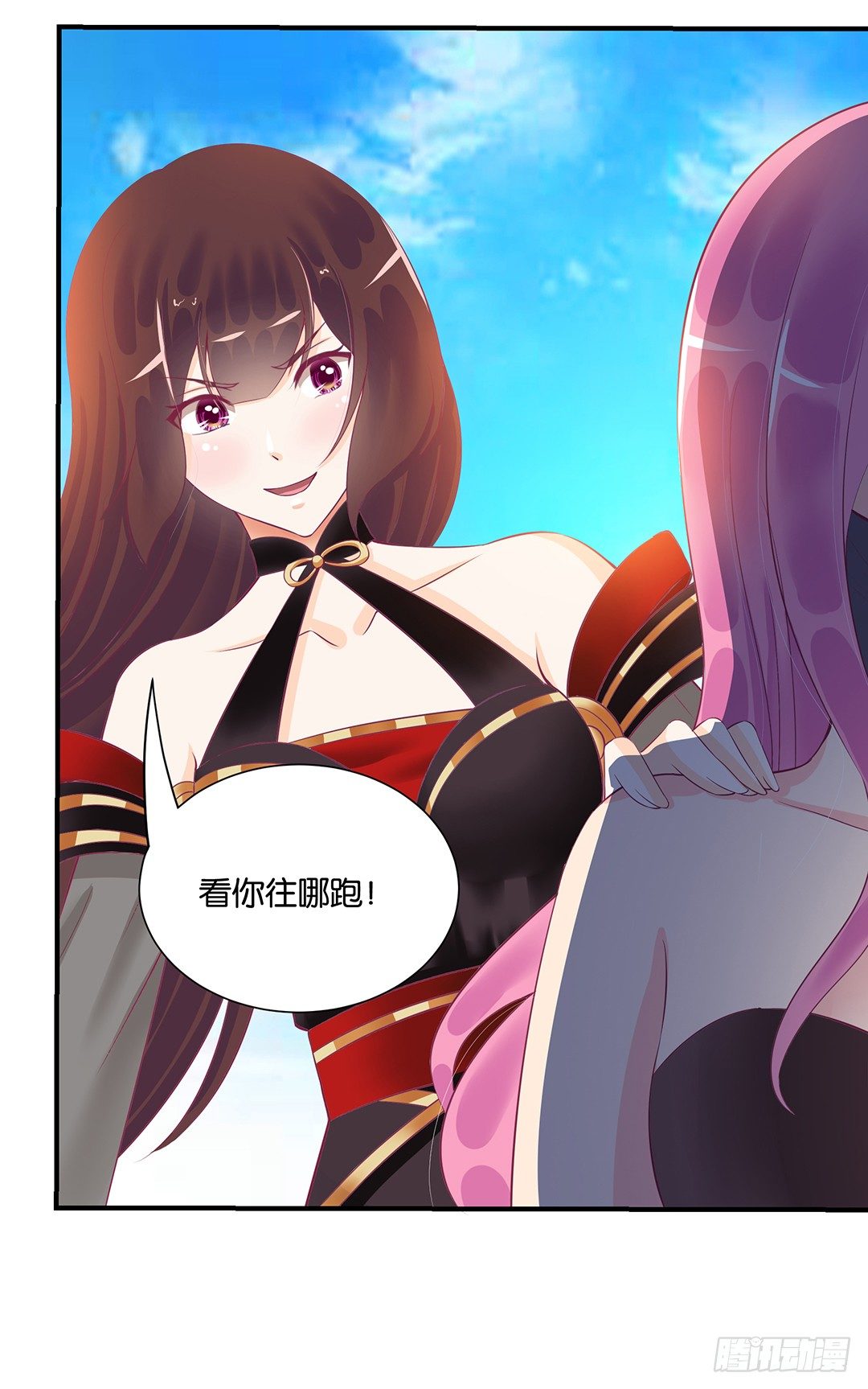 《女王驾到》漫画最新章节怎么是你？免费下拉式在线观看章节第【31】张图片