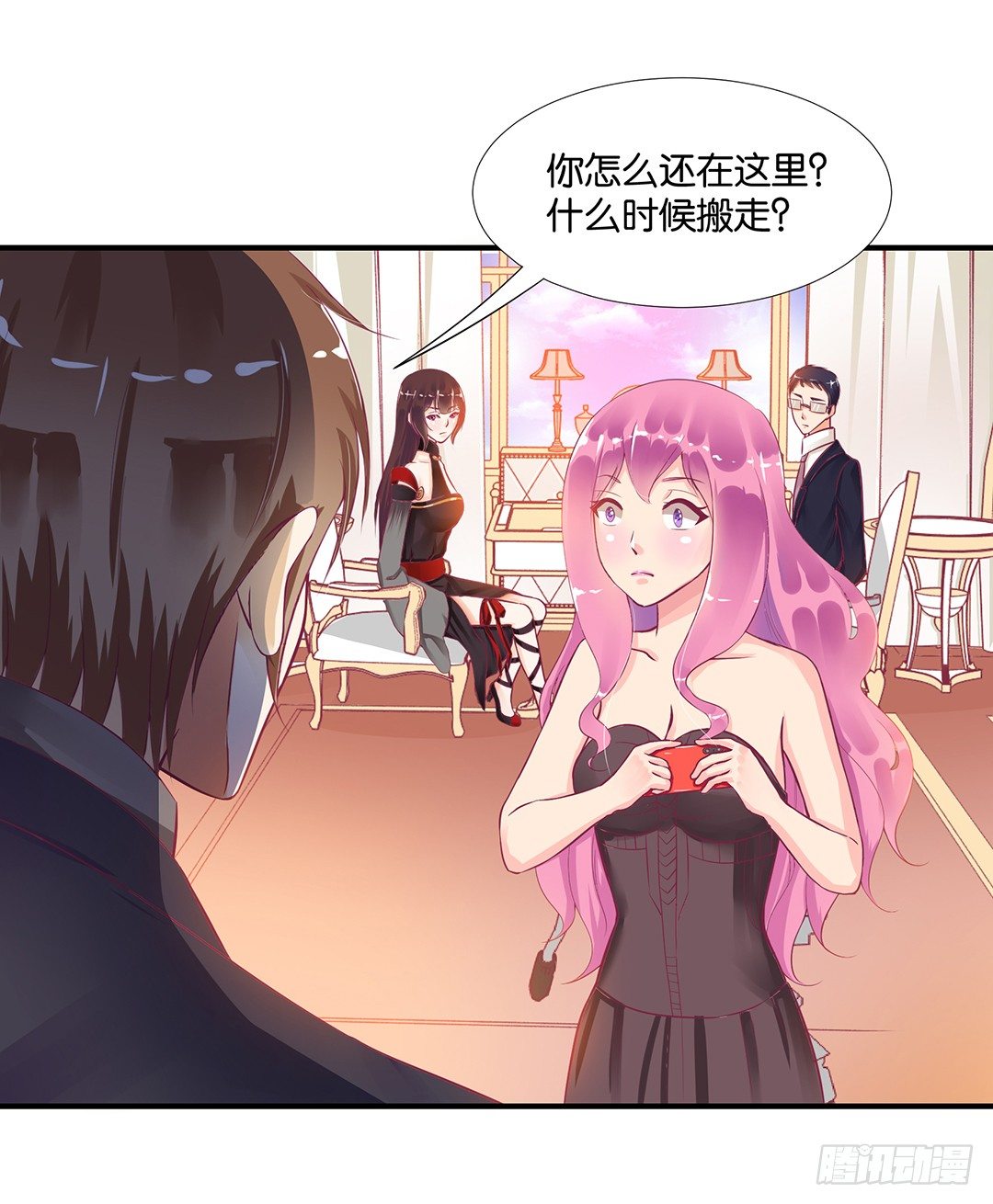 《女王驾到》漫画最新章节怎么是你？免费下拉式在线观看章节第【59】张图片