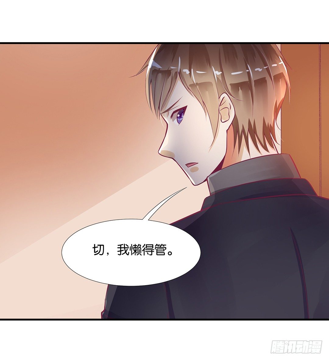 《女王驾到》漫画最新章节你是我的朱丽叶……免费下拉式在线观看章节第【21】张图片