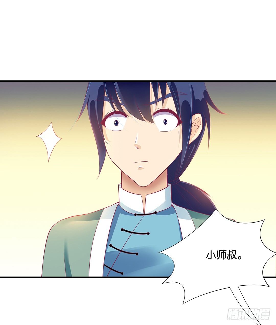 《女王驾到》漫画最新章节无聊的生活……免费下拉式在线观看章节第【30】张图片