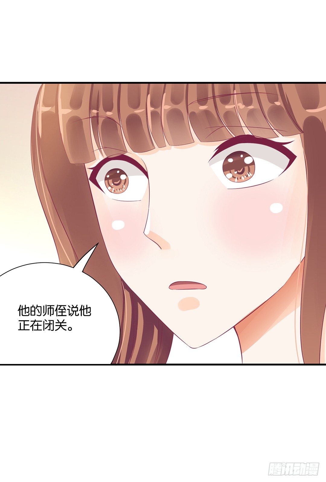 《女王驾到》漫画最新章节无聊的生活……免费下拉式在线观看章节第【36】张图片