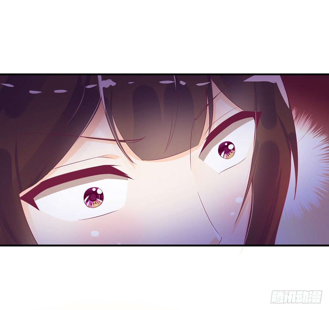 《女王驾到》漫画最新章节成双入对……免费下拉式在线观看章节第【12】张图片