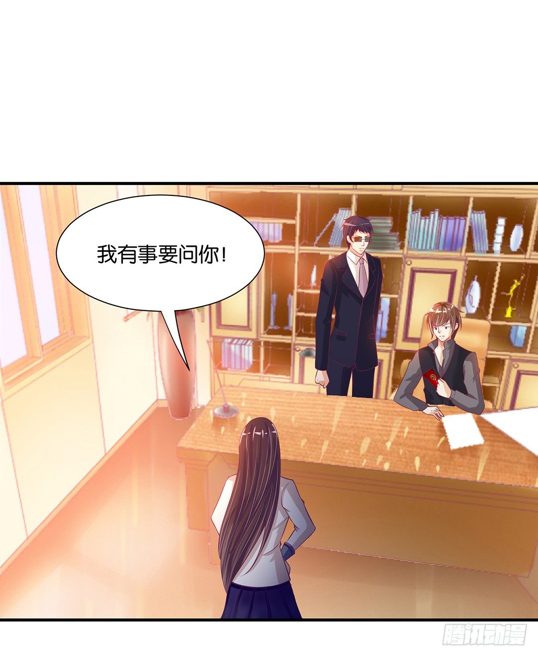 《女王驾到》漫画最新章节成双入对……免费下拉式在线观看章节第【27】张图片