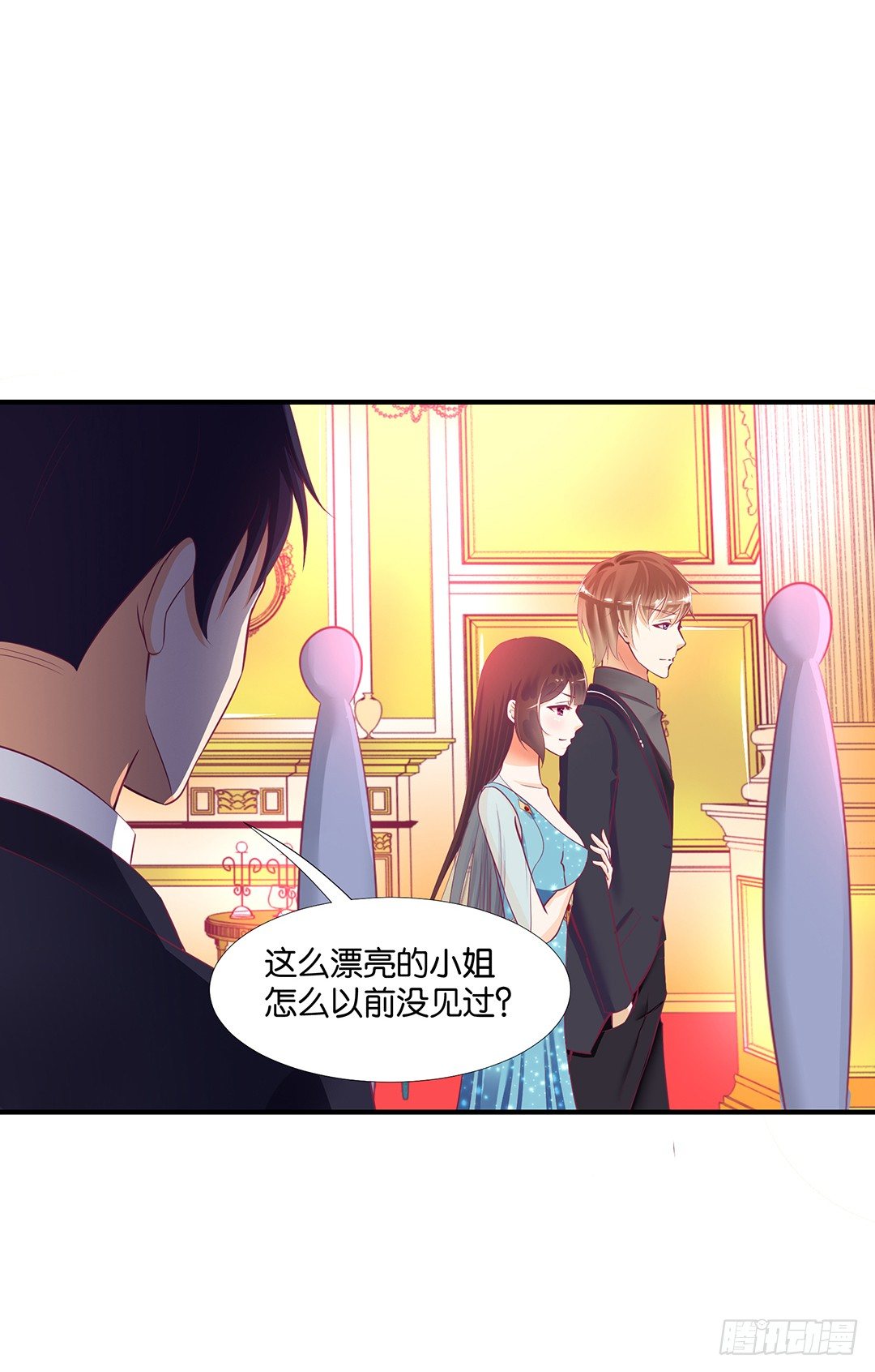 《女王驾到》漫画最新章节成双入对……免费下拉式在线观看章节第【39】张图片