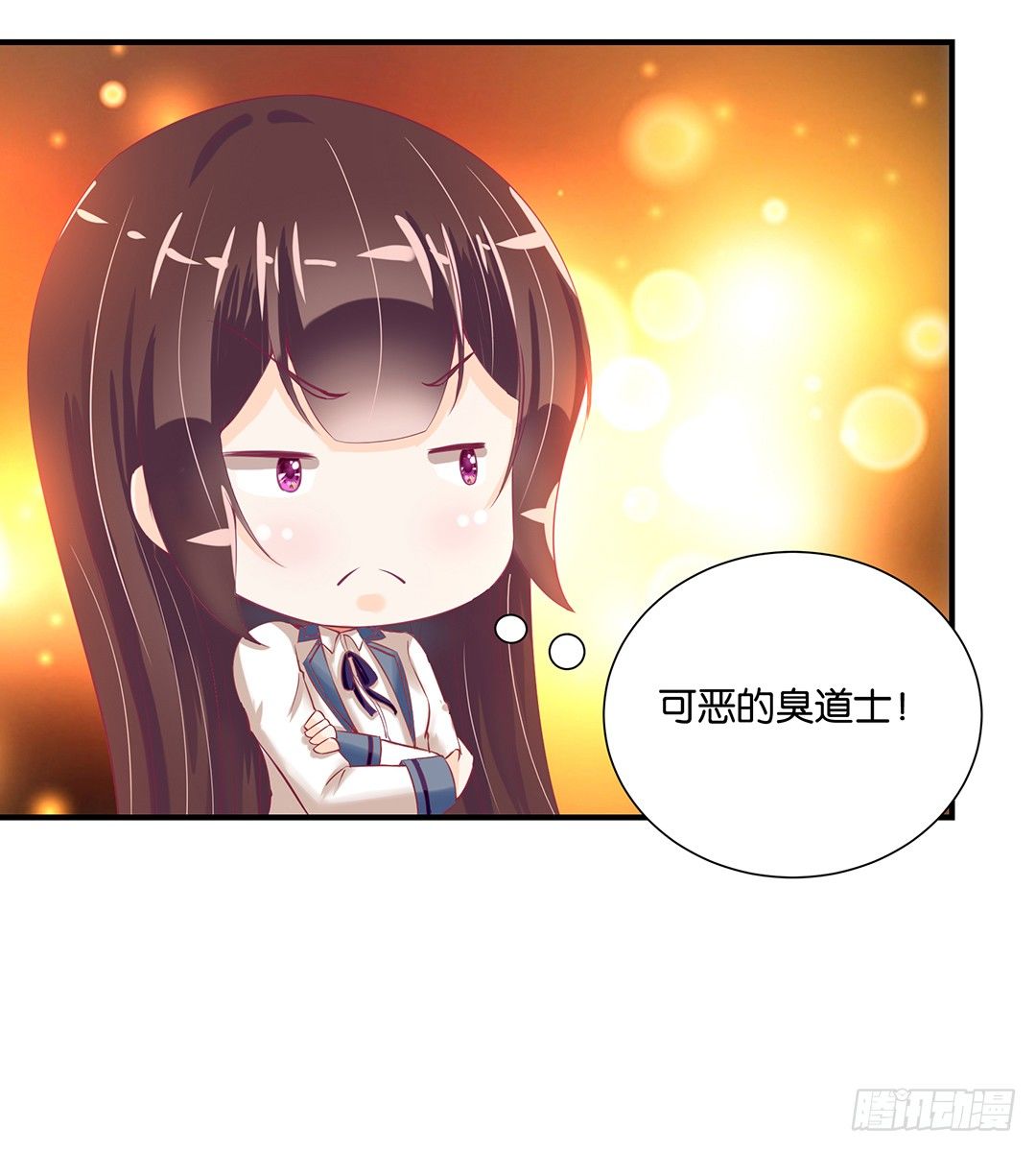 《女王驾到》漫画最新章节成双入对……免费下拉式在线观看章节第【5】张图片