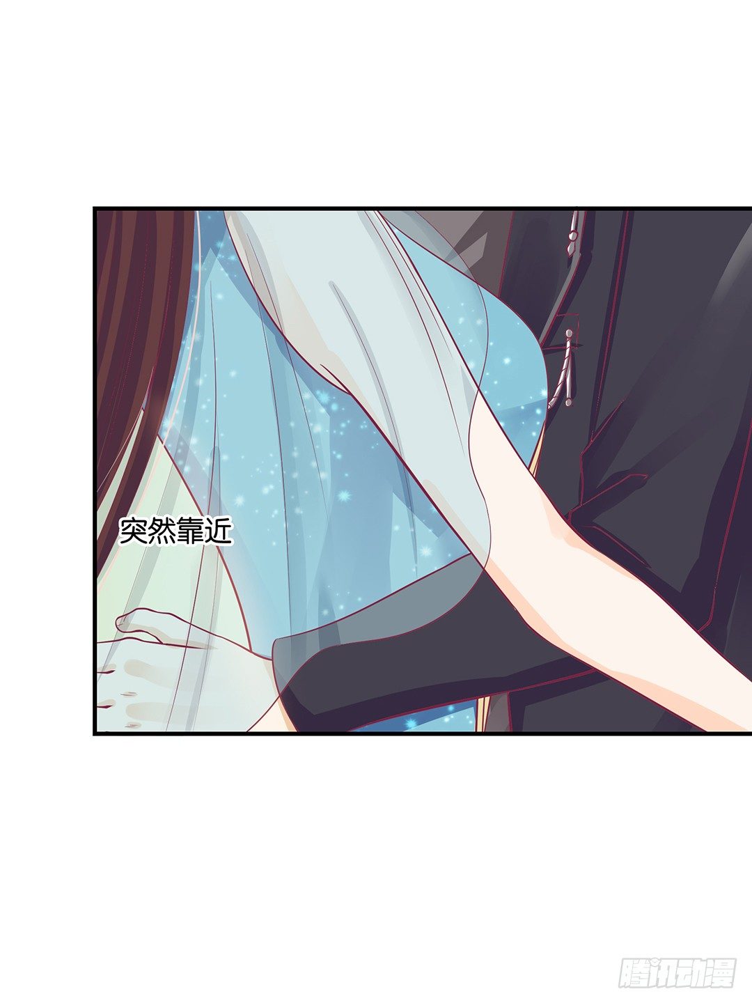 《女王驾到》漫画最新章节你是故意的……免费下拉式在线观看章节第【37】张图片