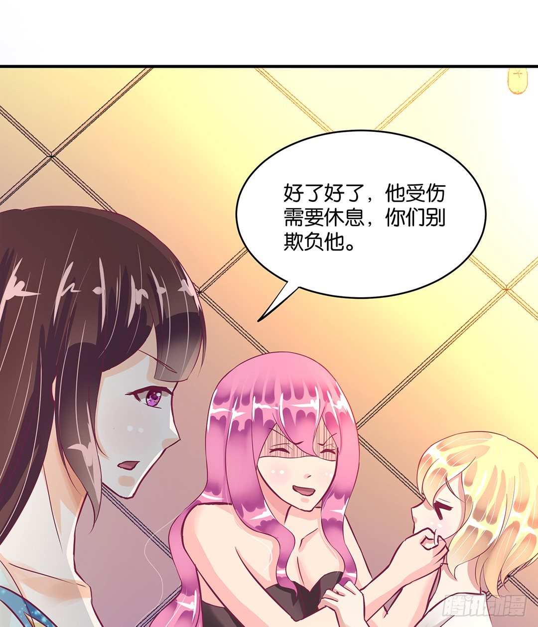 《女王驾到》漫画最新章节你到底喜欢谁？免费下拉式在线观看章节第【15】张图片