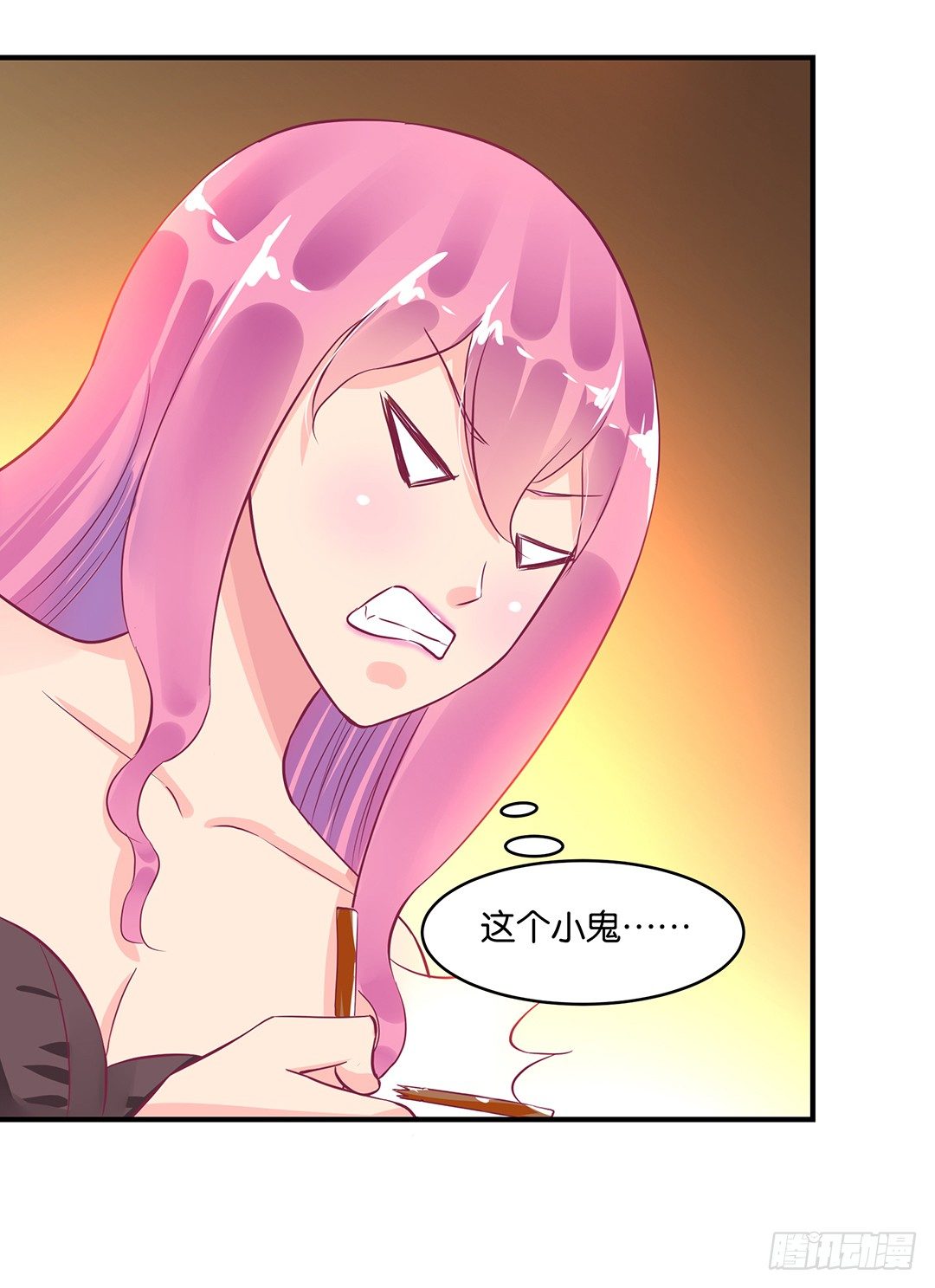 《女王驾到》漫画最新章节你到底喜欢谁？免费下拉式在线观看章节第【37】张图片