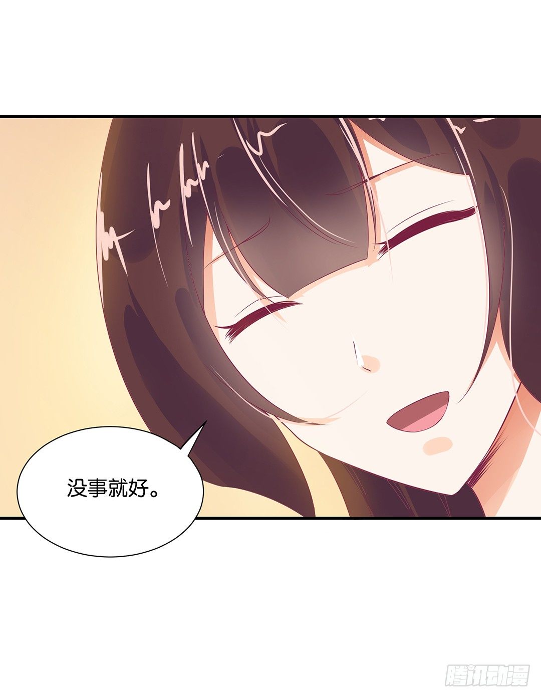 《女王驾到》漫画最新章节姐妹情深免费下拉式在线观看章节第【38】张图片