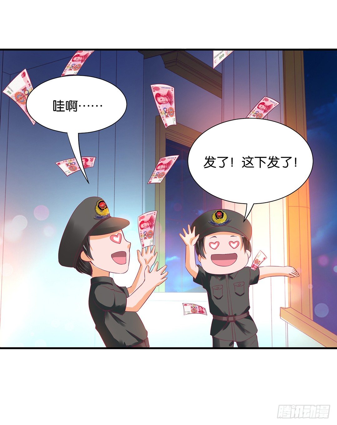 《女王驾到》漫画最新章节辣眼催情免费下拉式在线观看章节第【18】张图片