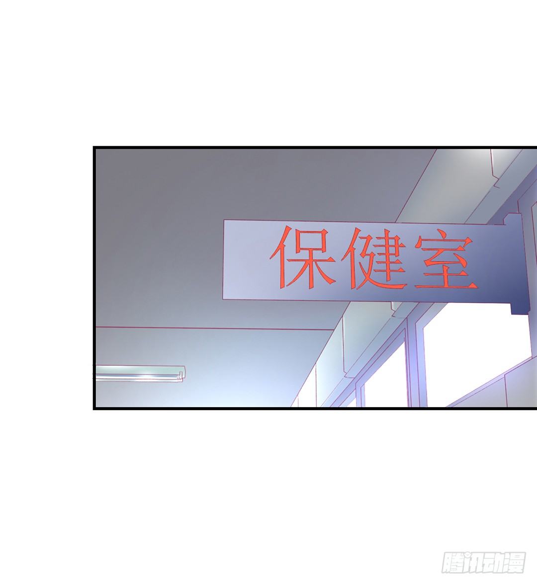 《女王驾到》漫画最新章节我们私奔吧免费下拉式在线观看章节第【32】张图片