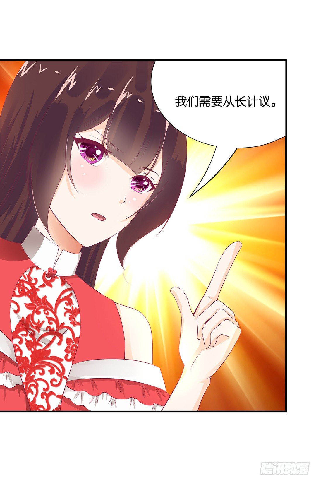 《女王驾到》漫画最新章节亲情与肉体……免费下拉式在线观看章节第【25】张图片