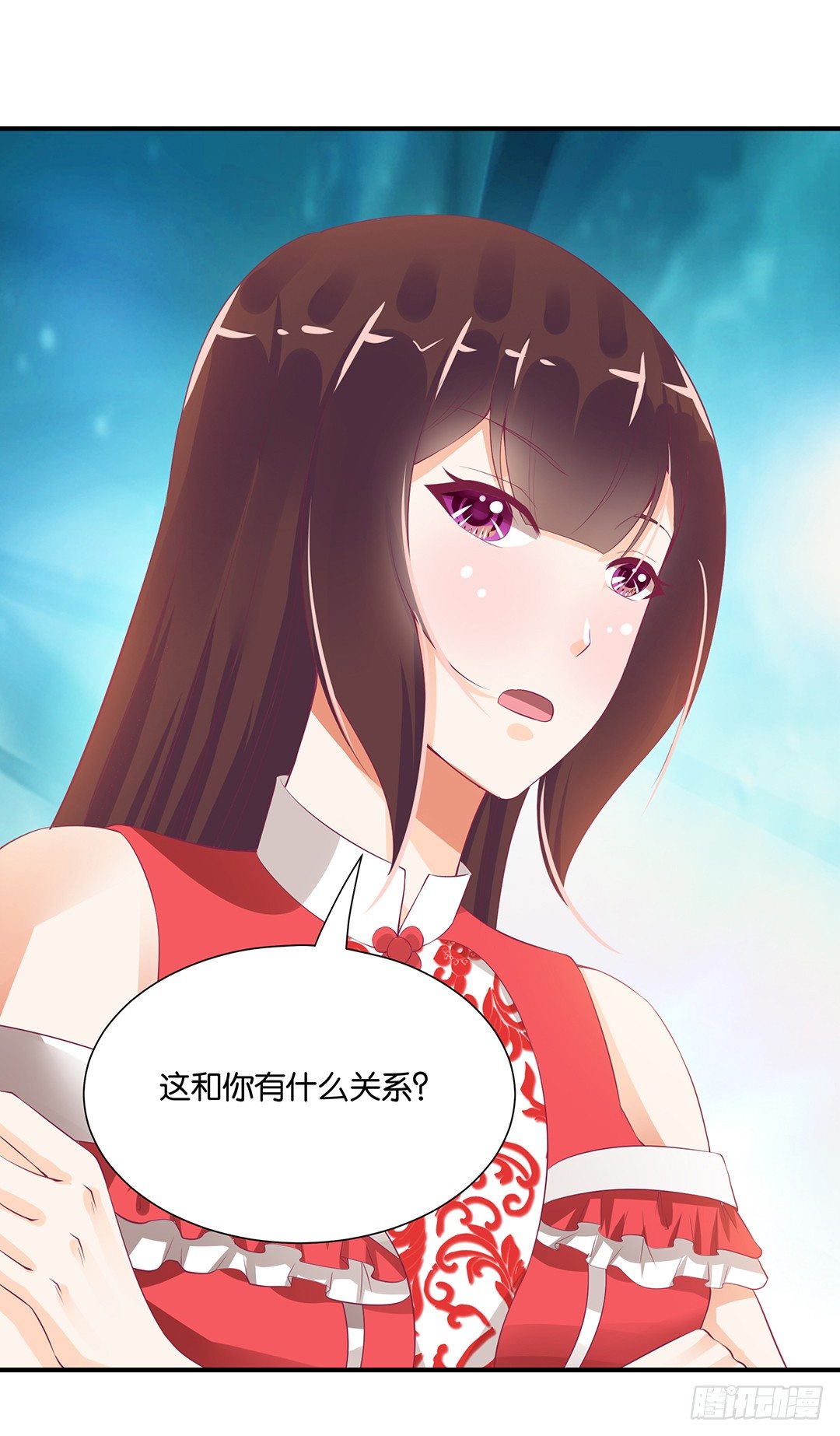 《女王驾到》漫画最新章节强势壁咚……免费下拉式在线观看章节第【35】张图片