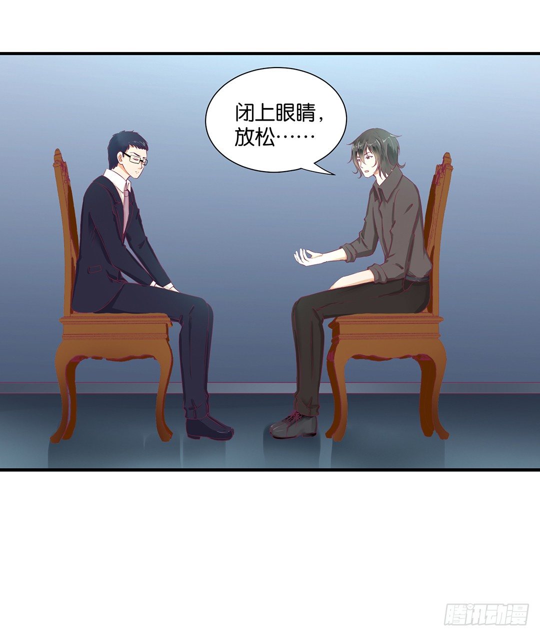 《女王驾到》漫画最新章节不敢面对的人……免费下拉式在线观看章节第【29】张图片