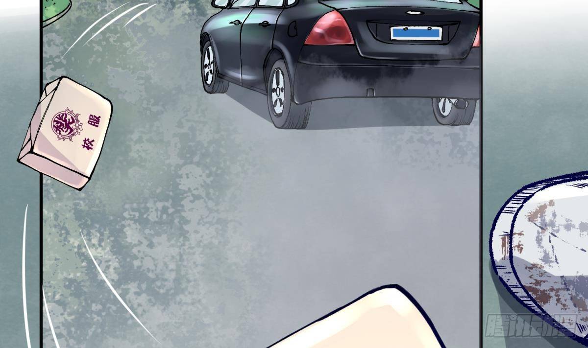 《女校攻略》漫画最新章节第1话 高大的猛兽免费下拉式在线观看章节第【26】张图片