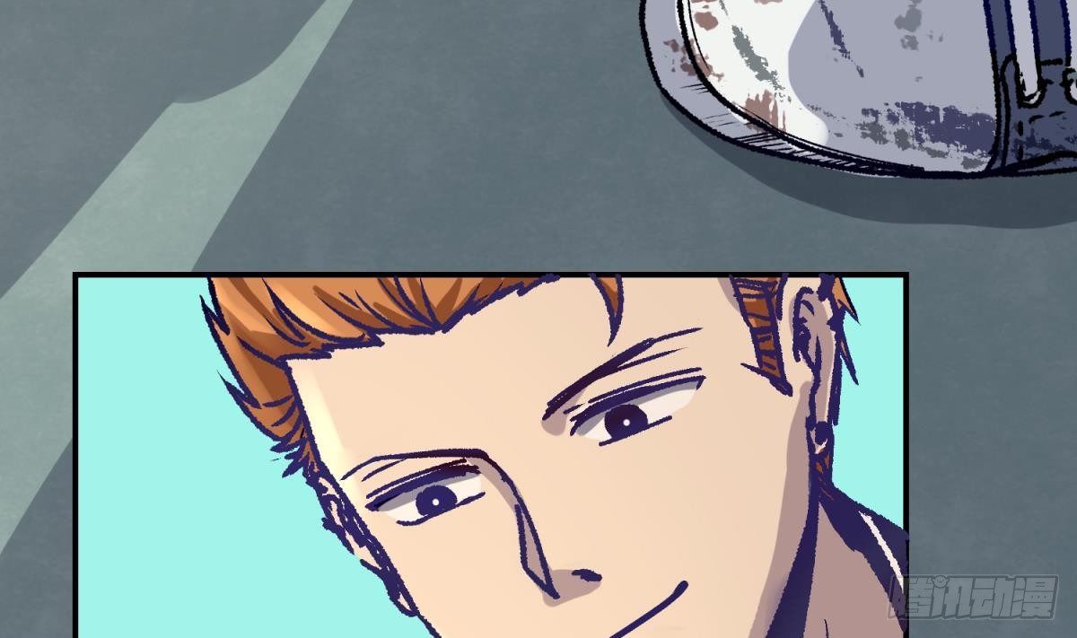 《女校攻略》漫画最新章节第1话 高大的猛兽免费下拉式在线观看章节第【29】张图片