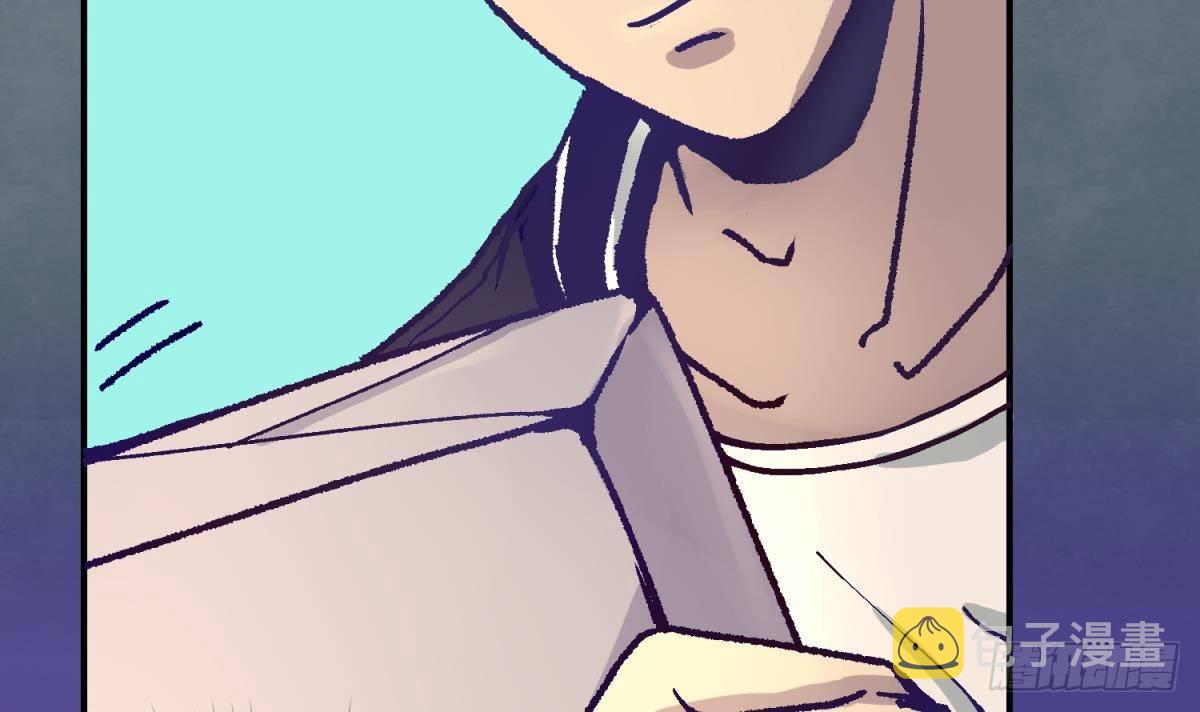 《女校攻略》漫画最新章节第1话 高大的猛兽免费下拉式在线观看章节第【30】张图片