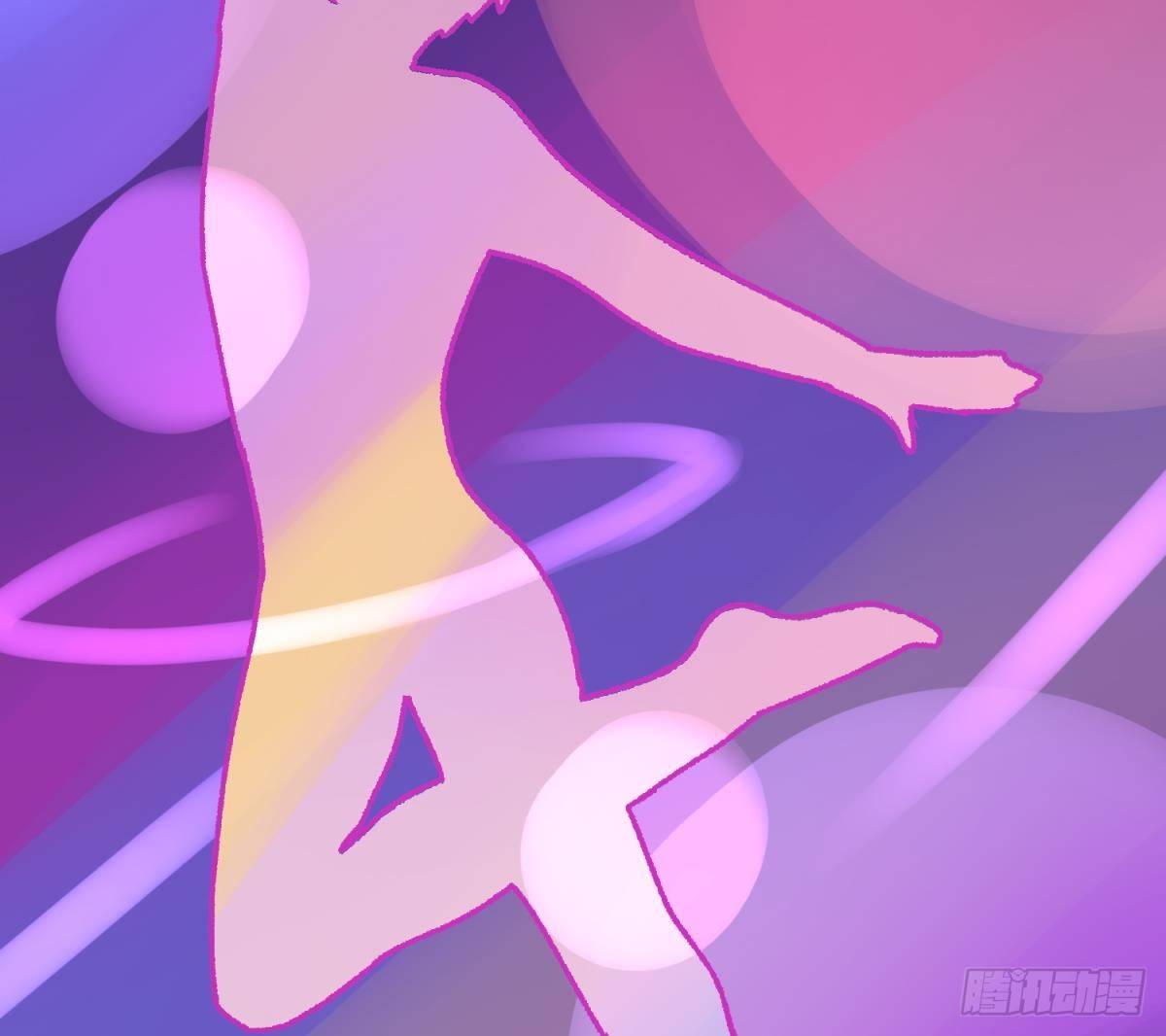 《女校攻略》漫画最新章节第1话 高大的猛兽免费下拉式在线观看章节第【35】张图片