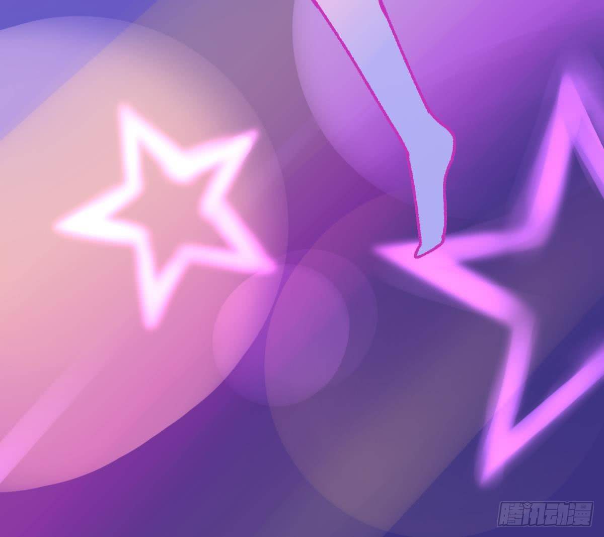 《女校攻略》漫画最新章节第1话 高大的猛兽免费下拉式在线观看章节第【36】张图片