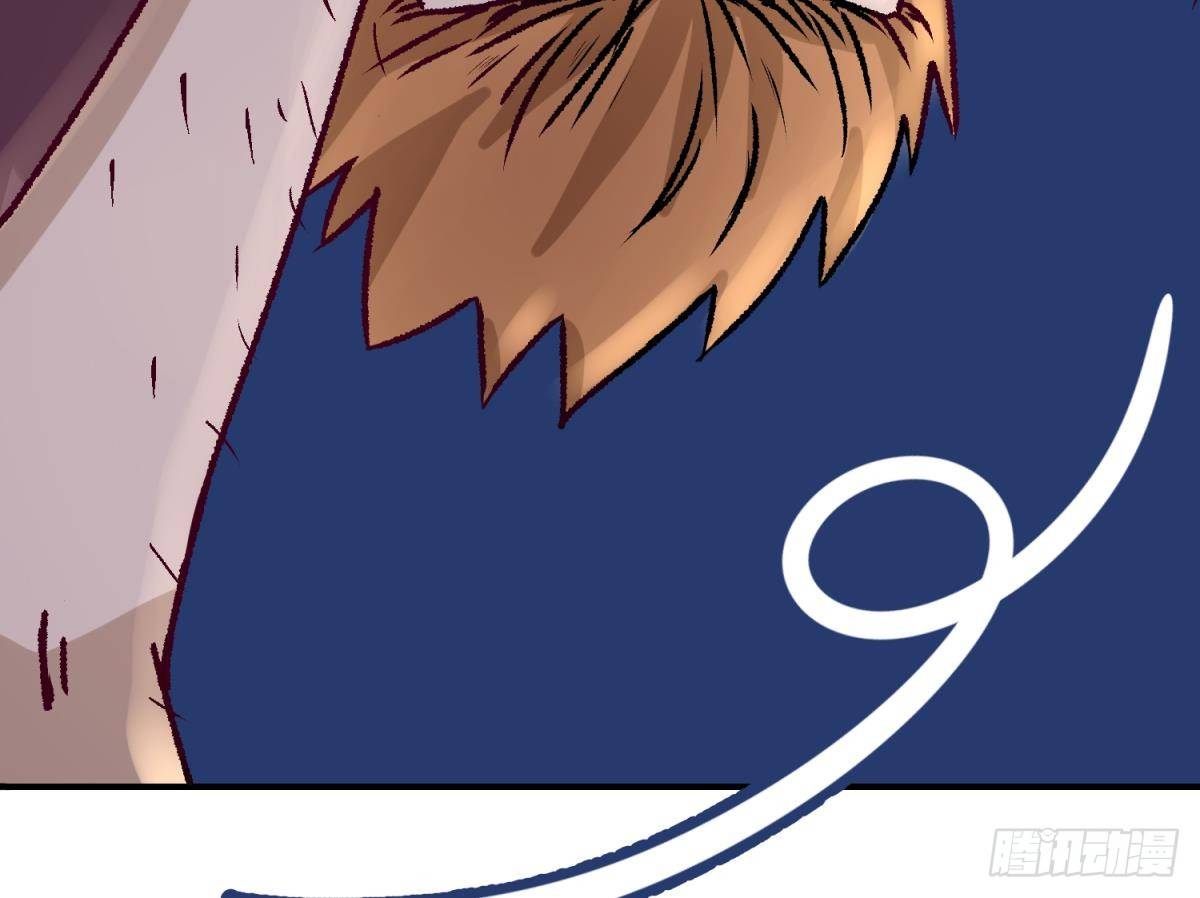 《女校攻略》漫画最新章节第1话 高大的猛兽免费下拉式在线观看章节第【45】张图片