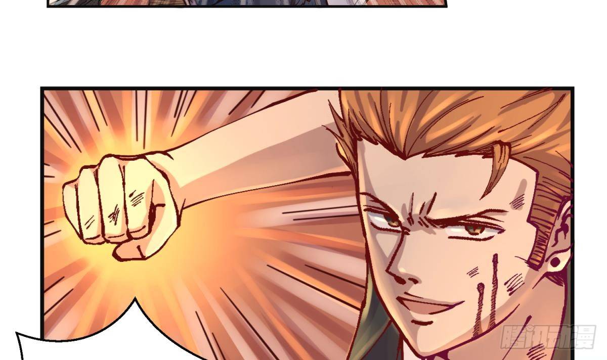 《女校攻略》漫画最新章节第1话 高大的猛兽免费下拉式在线观看章节第【9】张图片