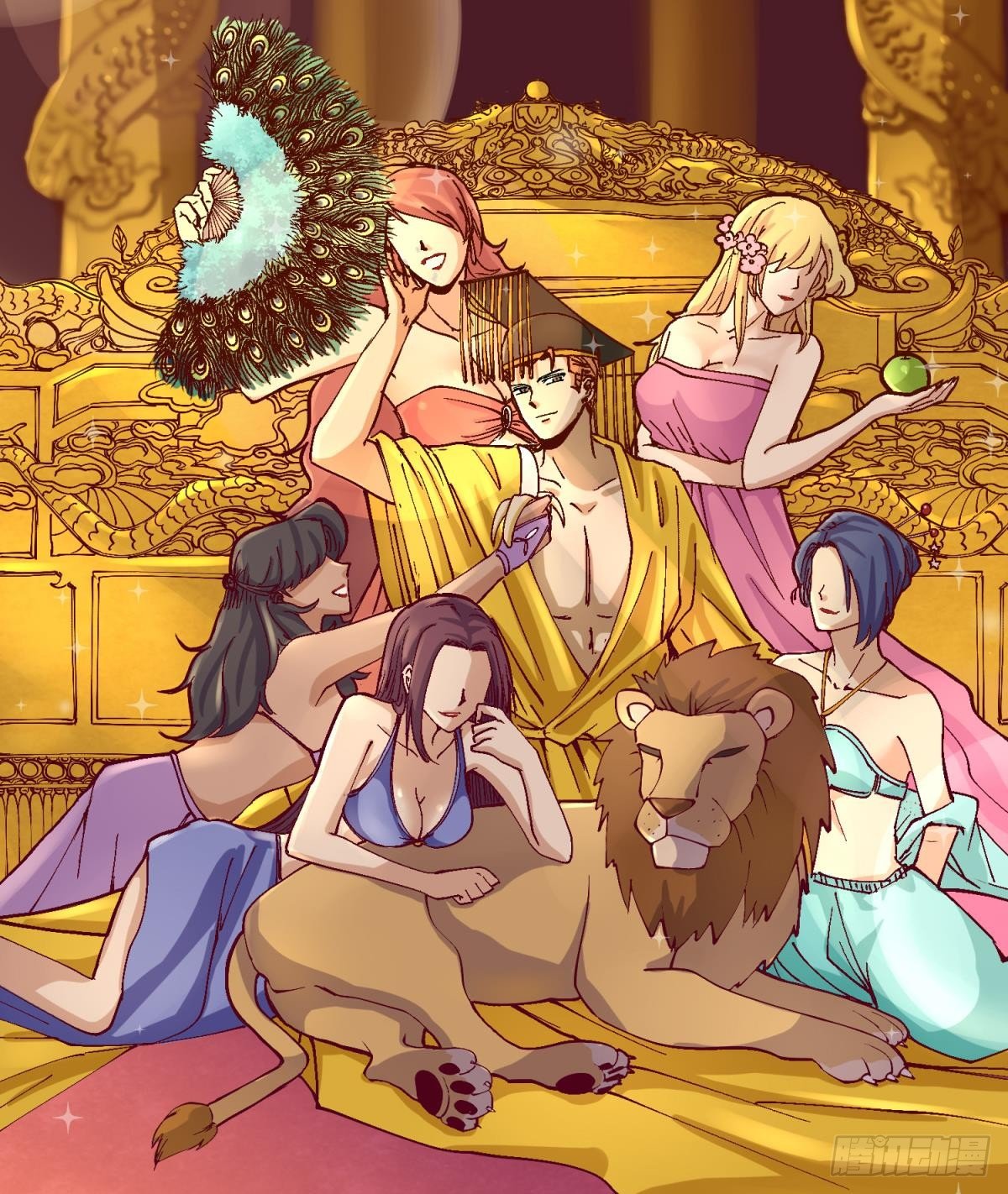 《女校攻略》漫画最新章节第2话 草莓小内内免费下拉式在线观看章节第【10】张图片