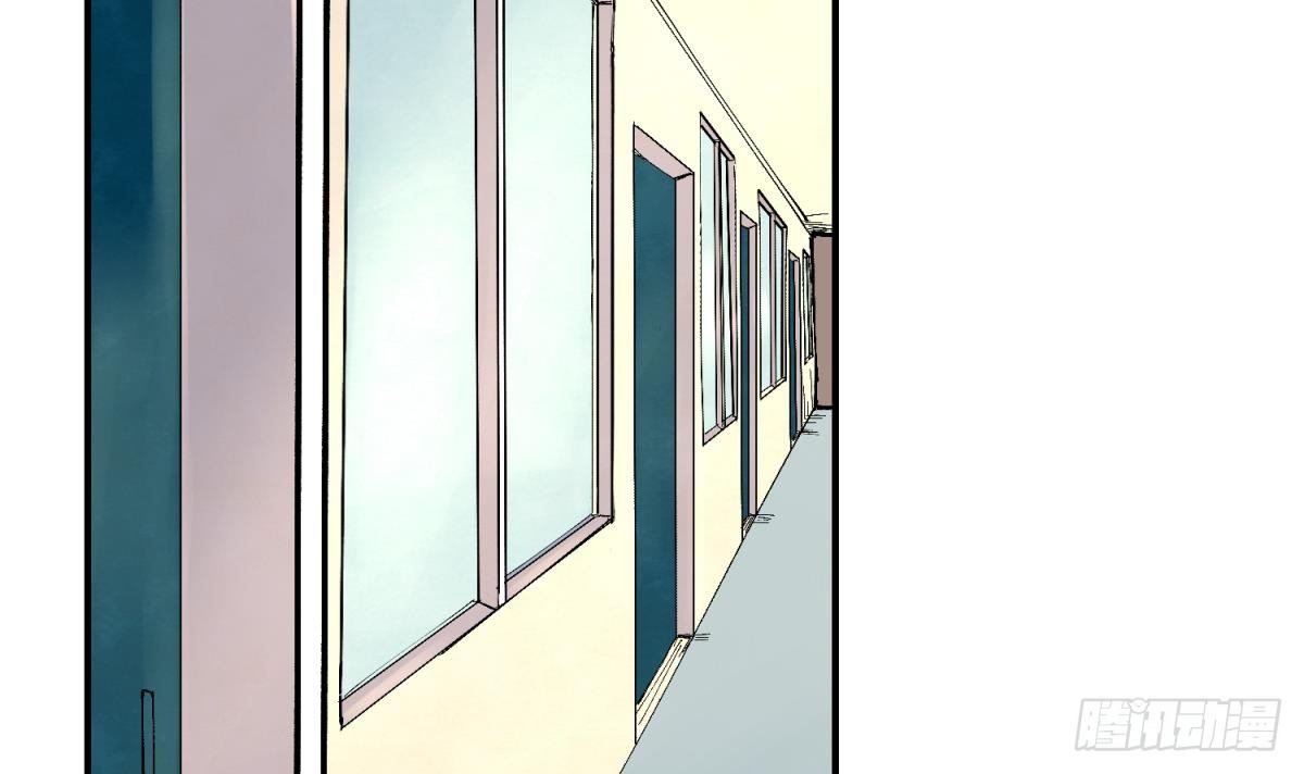 《女校攻略》漫画最新章节第2话 草莓小内内免费下拉式在线观看章节第【15】张图片