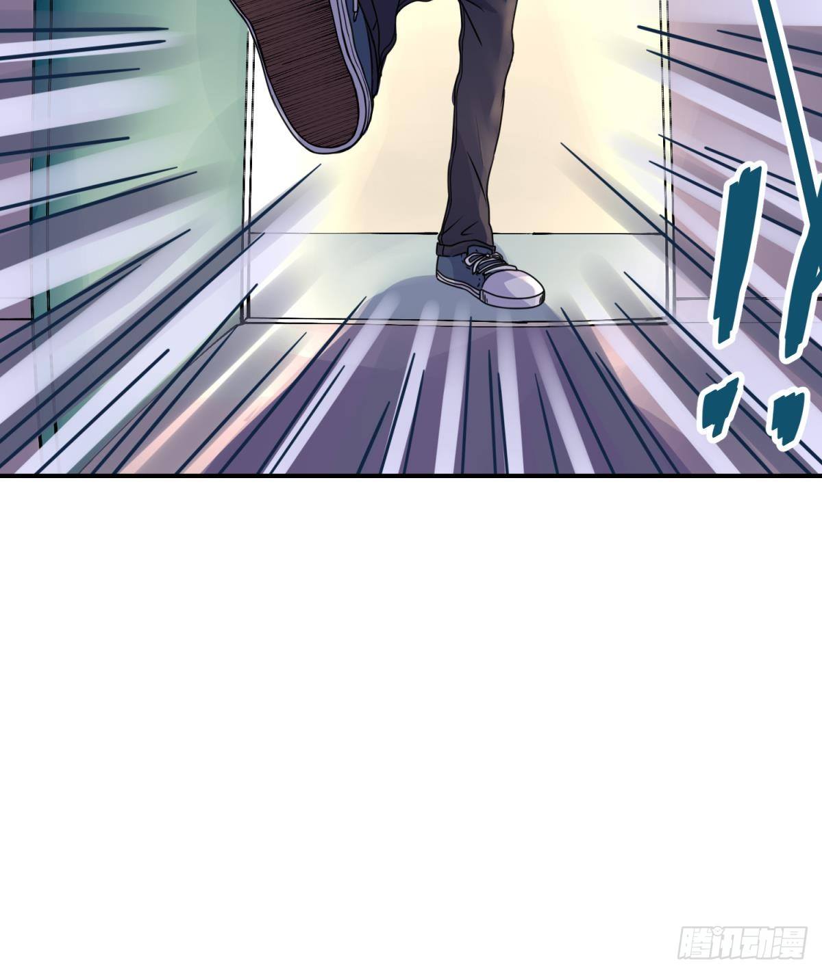 《女校攻略》漫画最新章节第2话 草莓小内内免费下拉式在线观看章节第【18】张图片