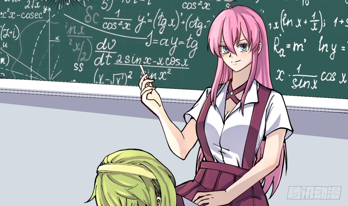 《女校攻略》漫画最新章节第2话 草莓小内内免费下拉式在线观看章节第【27】张图片