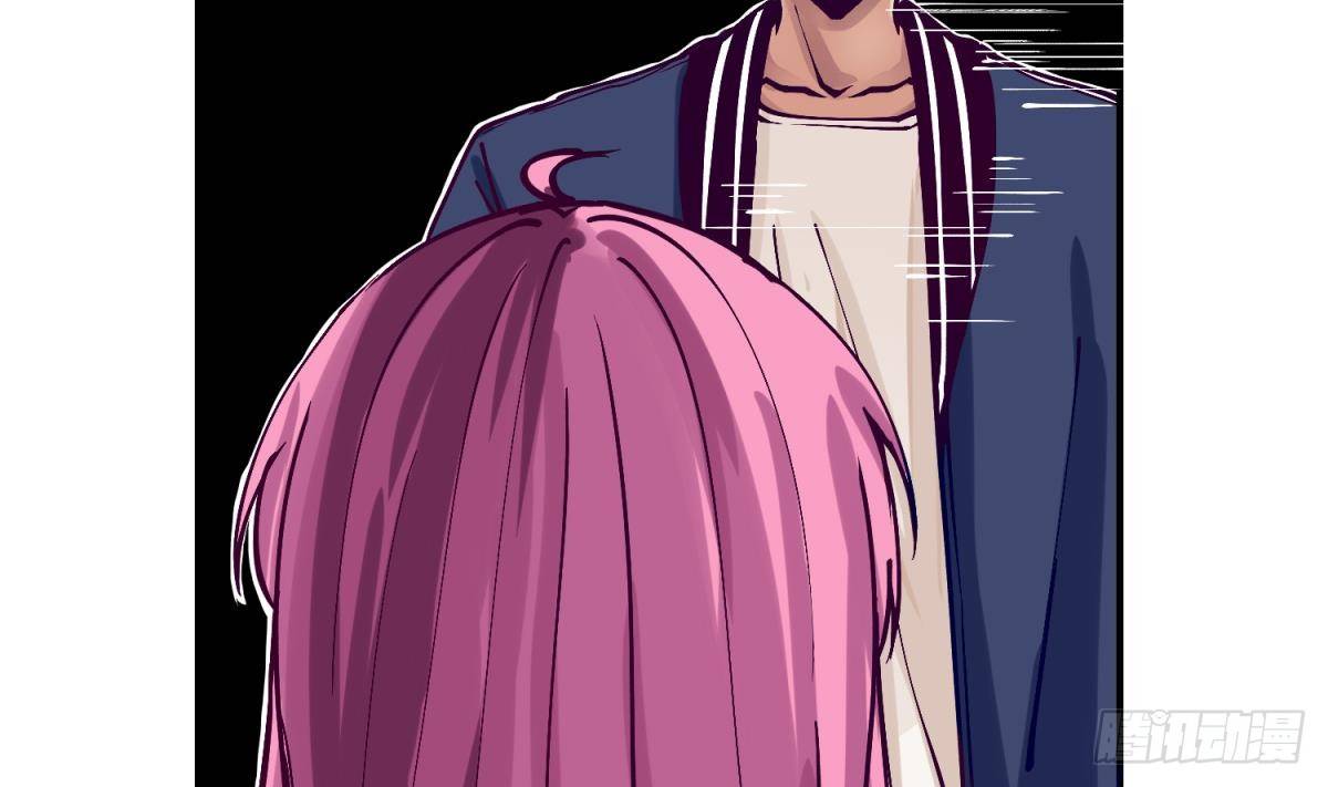 《女校攻略》漫画最新章节第2话 草莓小内内免费下拉式在线观看章节第【40】张图片