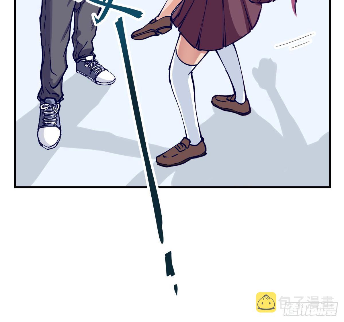 《女校攻略》漫画最新章节第2话 草莓小内内免费下拉式在线观看章节第【44】张图片