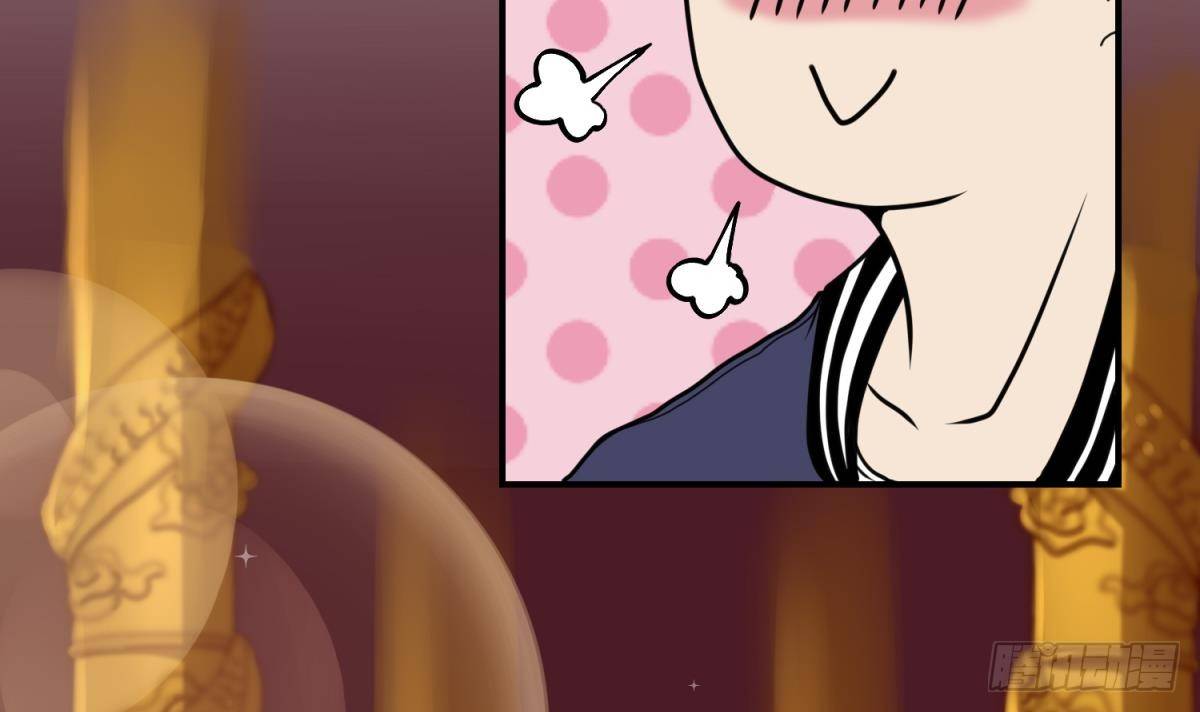 《女校攻略》漫画最新章节第2话 草莓小内内免费下拉式在线观看章节第【9】张图片