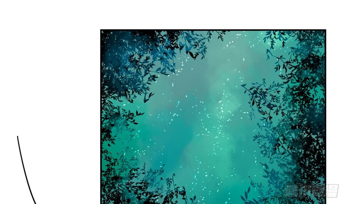 《女校攻略》漫画最新章节第11话 羞羞小树林.AVI免费下拉式在线观看章节第【11】张图片