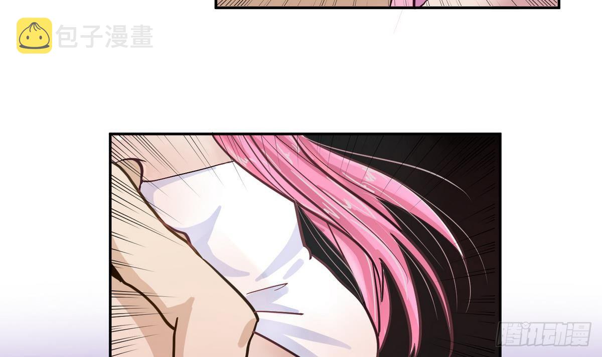 《女校攻略》漫画最新章节第11话 羞羞小树林.AVI免费下拉式在线观看章节第【17】张图片