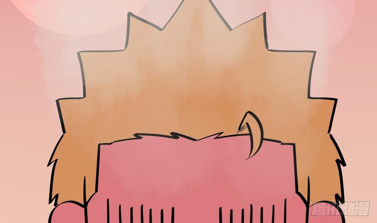 《女校攻略》漫画最新章节第11话 羞羞小树林.AVI免费下拉式在线观看章节第【20】张图片