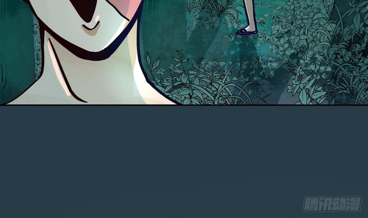 《女校攻略》漫画最新章节第11话 羞羞小树林.AVI免费下拉式在线观看章节第【35】张图片