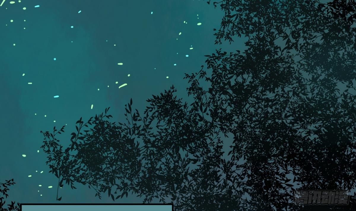 《女校攻略》漫画最新章节第11话 羞羞小树林.AVI免费下拉式在线观看章节第【4】张图片