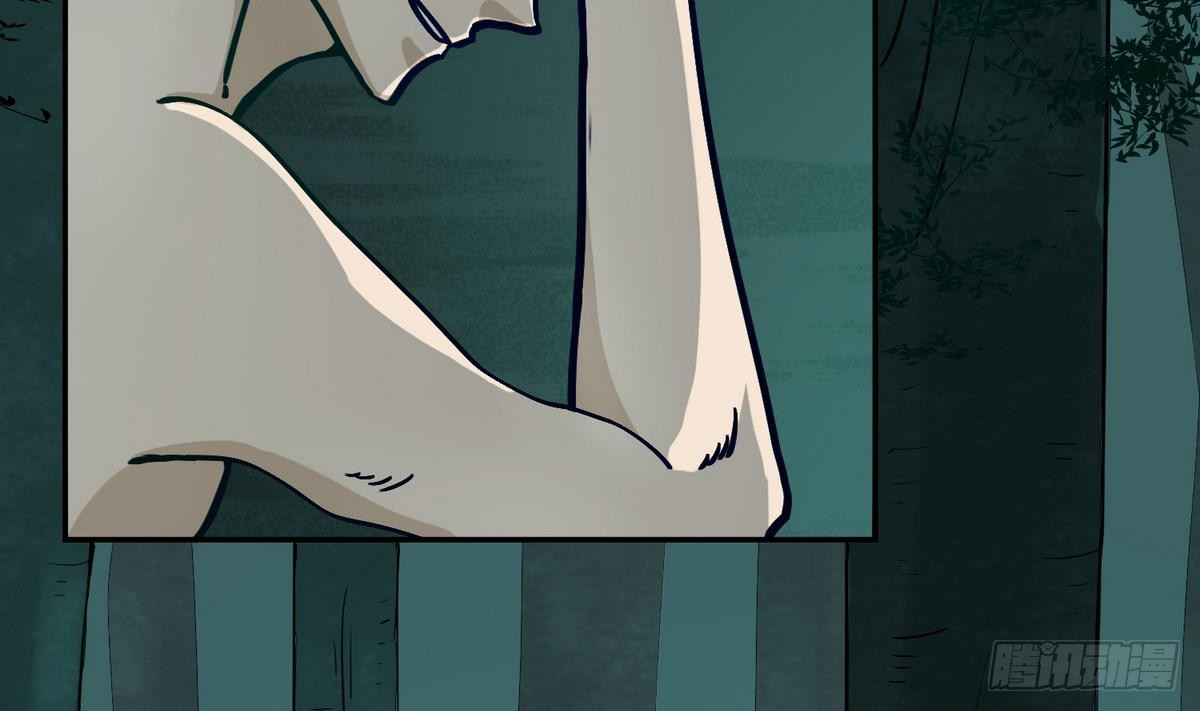 《女校攻略》漫画最新章节第11话 羞羞小树林.AVI免费下拉式在线观看章节第【41】张图片