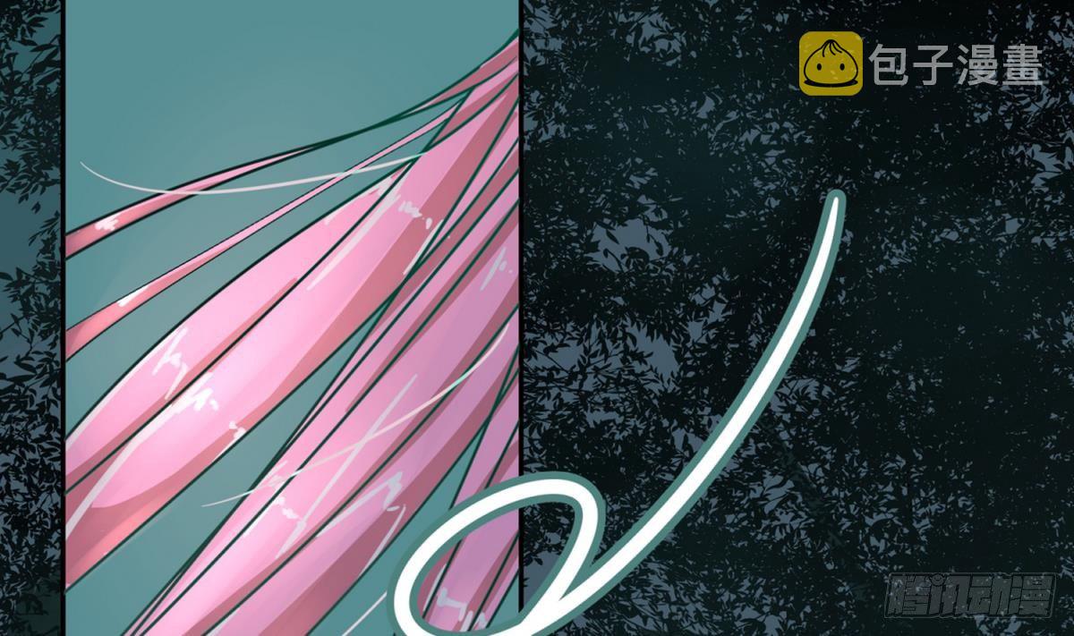 《女校攻略》漫画最新章节第11话 羞羞小树林.AVI免费下拉式在线观看章节第【5】张图片