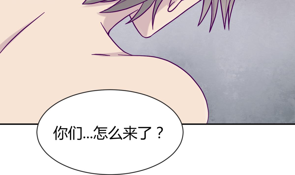 《女校攻略》漫画最新章节第103话 事后免费下拉式在线观看章节第【34】张图片