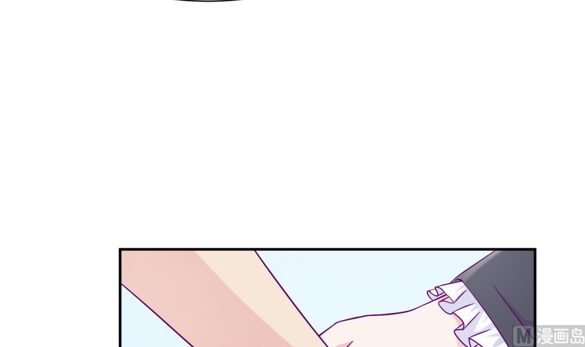 《女校攻略》漫画最新章节第107话 进门先洗澡免费下拉式在线观看章节第【36】张图片