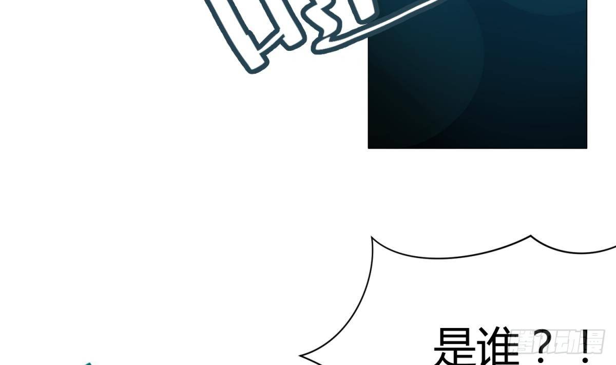 《女校攻略》漫画最新章节第12话 小树林.AVI免费下拉式在线观看章节第【11】张图片